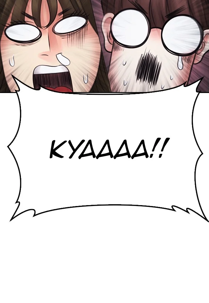 Highschool Lunch Dad Chapter 126 Gambar 86