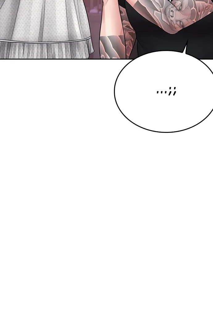 Highschool Lunch Dad Chapter 126 Gambar 99