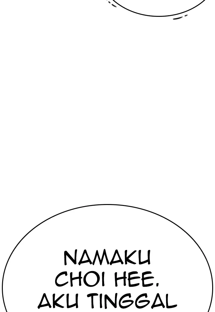 Highschool Lunch Dad Chapter 126 Gambar 91