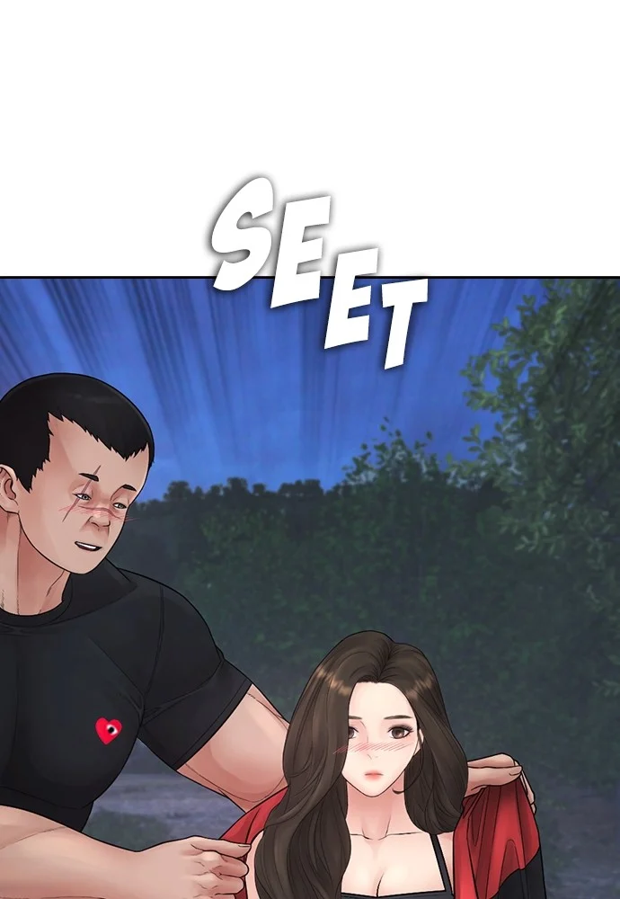 Highschool Lunch Dad Chapter 128 Gambar 169