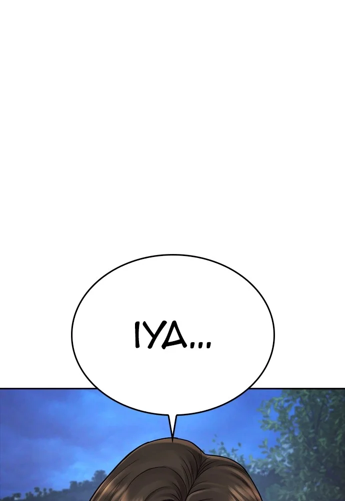 Highschool Lunch Dad Chapter 128 Gambar 175