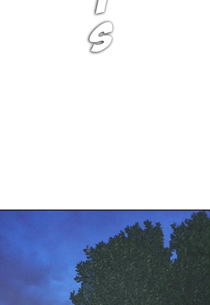 Highschool Lunch Dad Chapter 128 Gambar 180