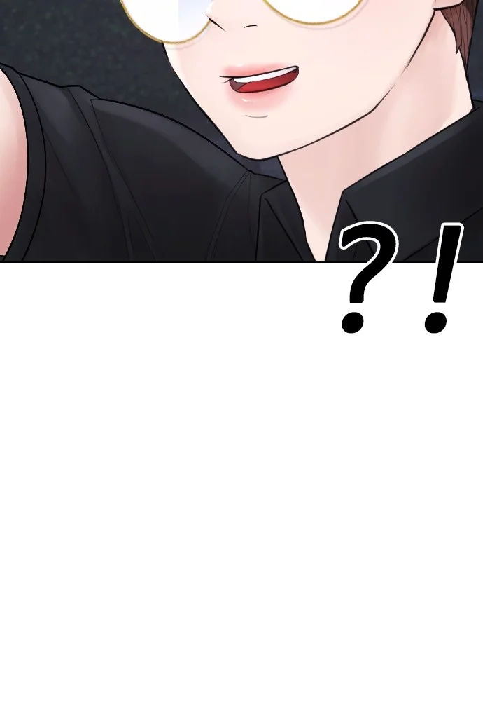 Highschool Lunch Dad Chapter 128 Gambar 188