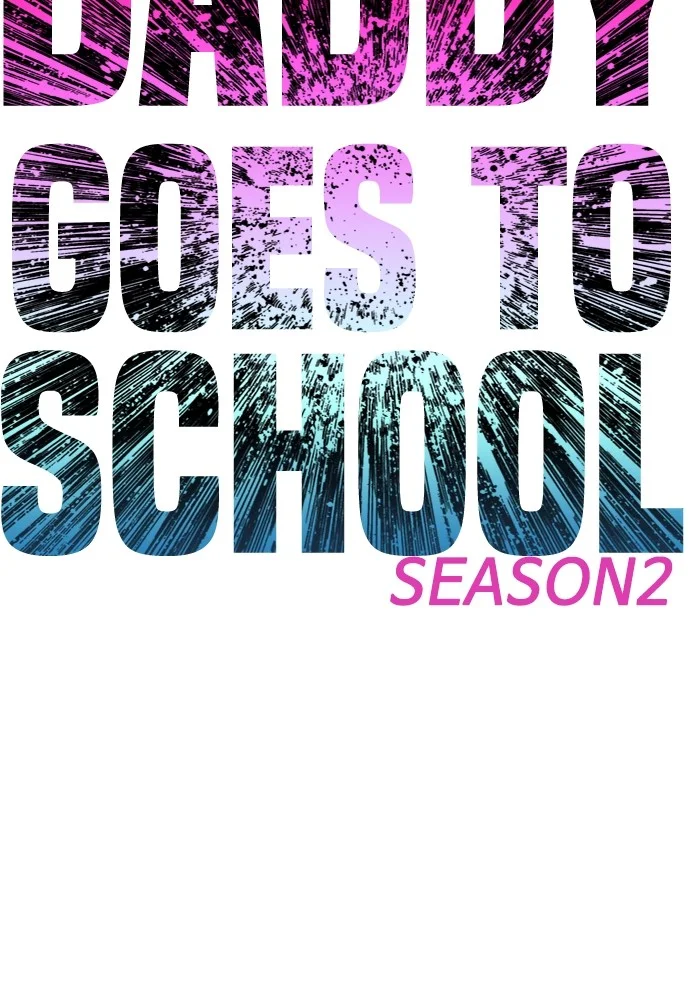 Highschool Lunch Dad Chapter 128 Gambar 12