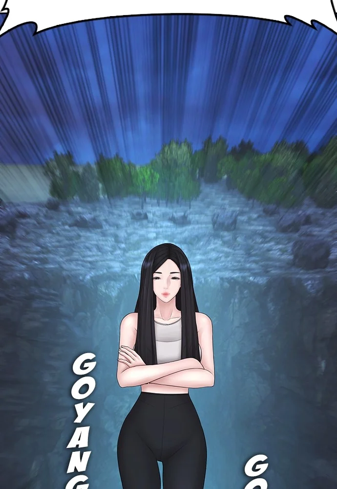 Highschool Lunch Dad Chapter 128 Gambar 137