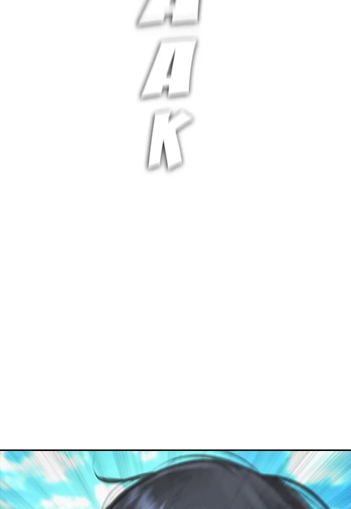 Highschool Lunch Dad Chapter 128 Gambar 24