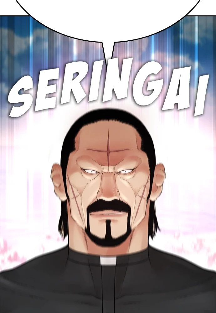 Manhwa Highschool Lunch Dad Chapter 128 gambar nomor 2