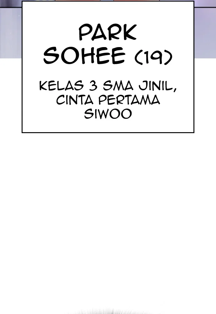 Highschool Lunch Dad Chapter 128 Gambar 200