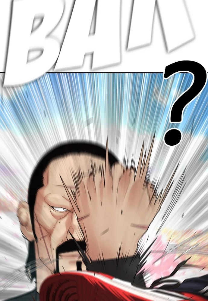 Highschool Lunch Dad Chapter 128 Gambar 36