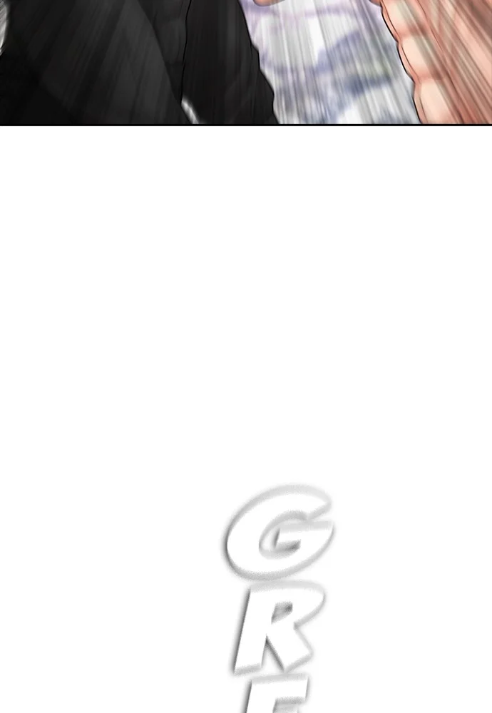 Highschool Lunch Dad Chapter 128 Gambar 47