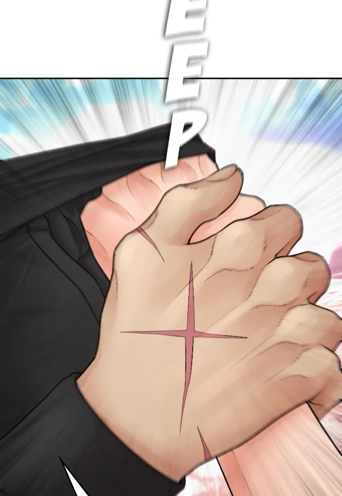 Highschool Lunch Dad Chapter 128 Gambar 48