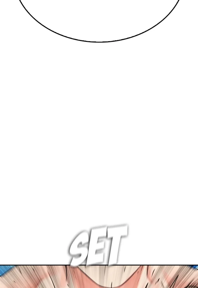 Highschool Lunch Dad Chapter 128 Gambar 59