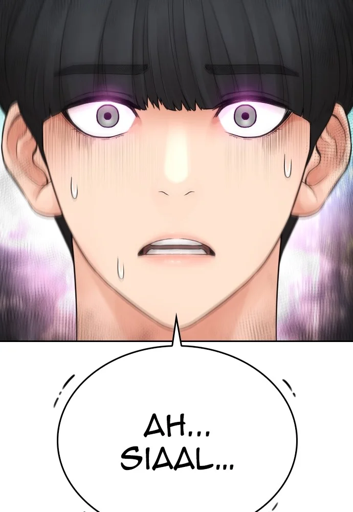 Highschool Lunch Dad Chapter 128 Gambar 79