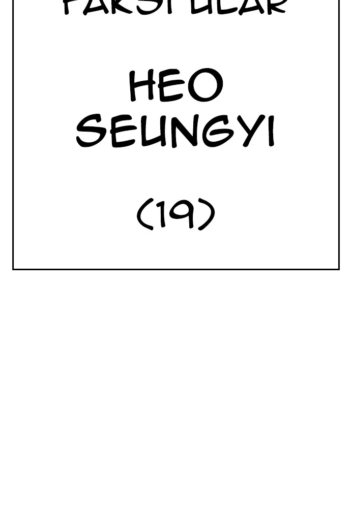 Highschool Lunch Dad Chapter 129 Gambar 16