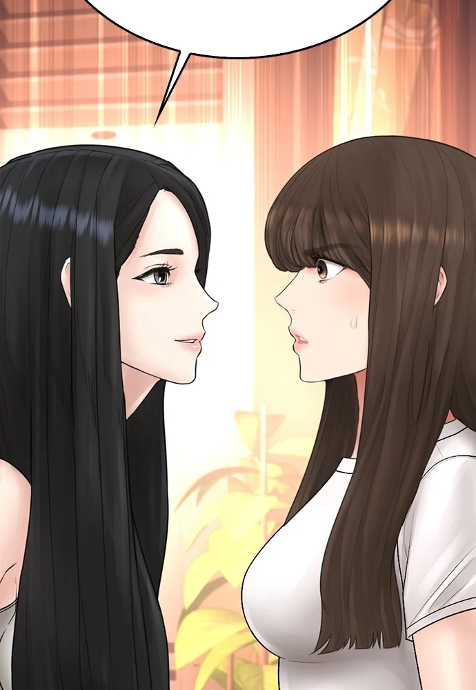 Highschool Lunch Dad Chapter 129 Gambar 164