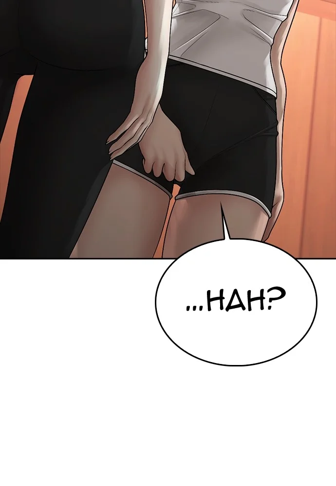 Highschool Lunch Dad Chapter 129 Gambar 167