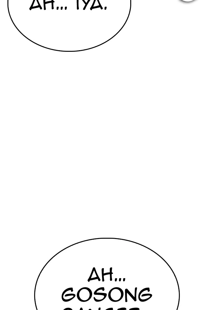 Highschool Lunch Dad Chapter 129 Gambar 188