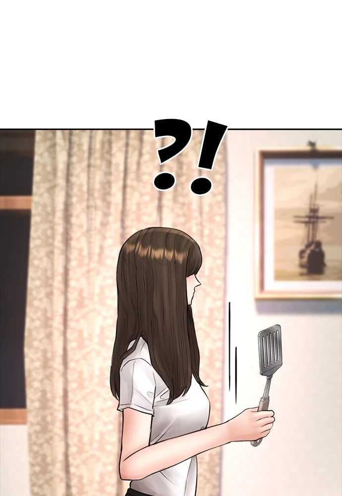 Highschool Lunch Dad Chapter 129 Gambar 193