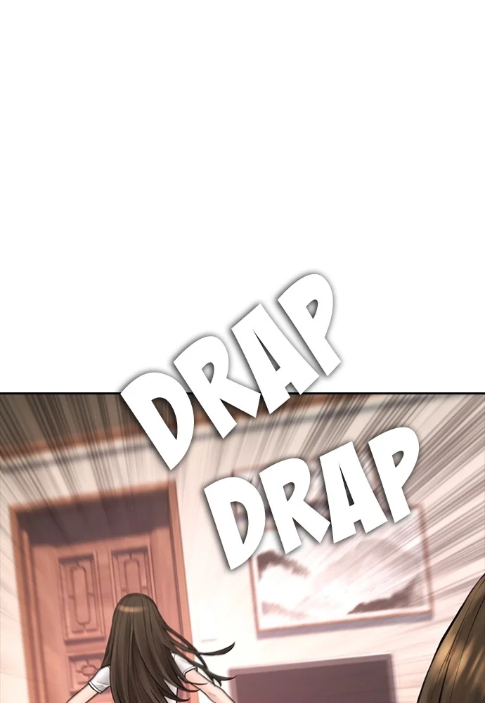 Highschool Lunch Dad Chapter 129 Gambar 195