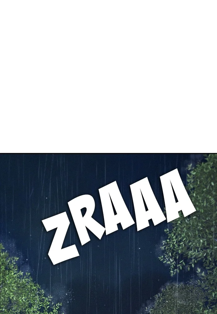 Highschool Lunch Dad Chapter 129 Gambar 198