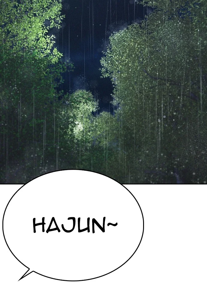 Highschool Lunch Dad Chapter 129 Gambar 199