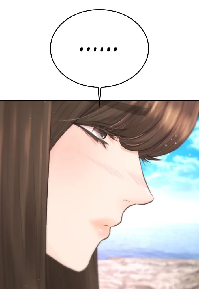 Highschool Lunch Dad Chapter 129 Gambar 110