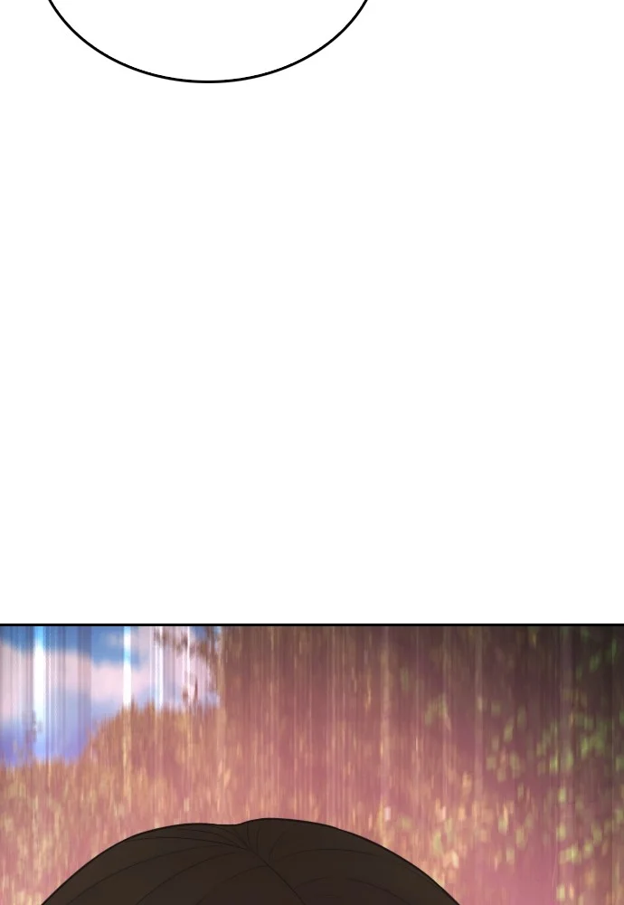 Highschool Lunch Dad Chapter 129 Gambar 118