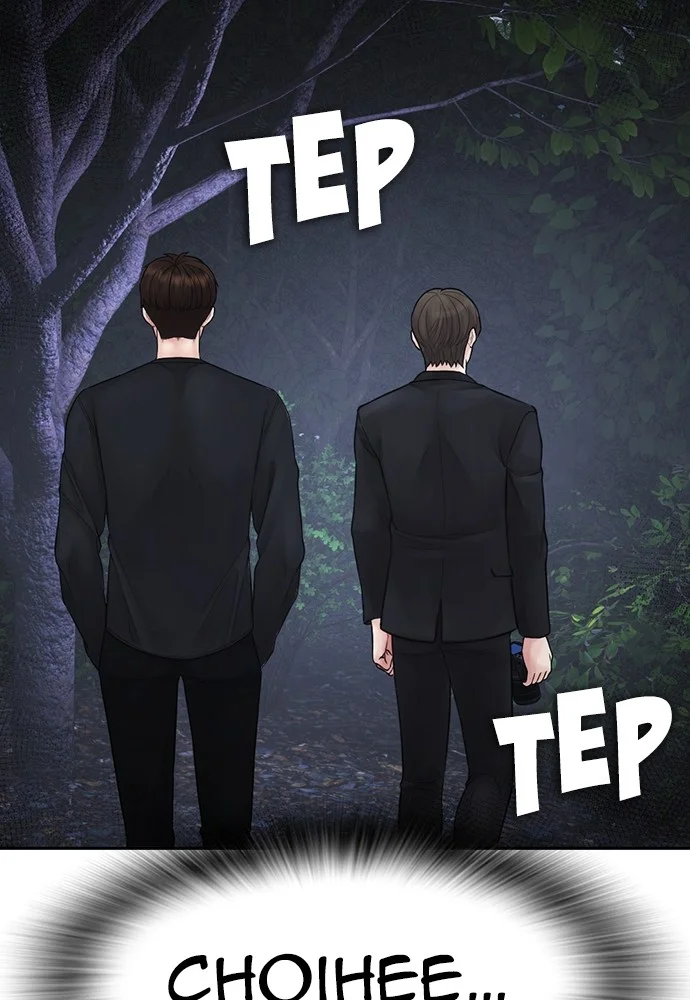 Highschool Lunch Dad Chapter 129 Gambar 12