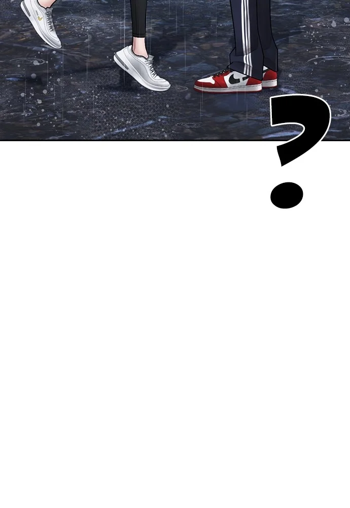 Highschool Lunch Dad Chapter 129 Gambar 204