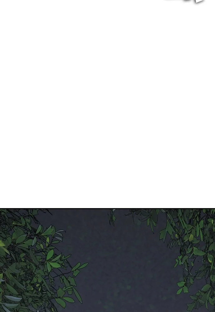 Highschool Lunch Dad Chapter 129 Gambar 65