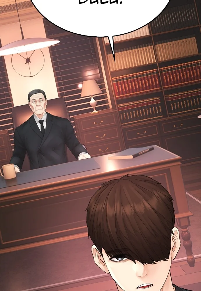 Highschool Lunch Dad Chapter 129 Gambar 61