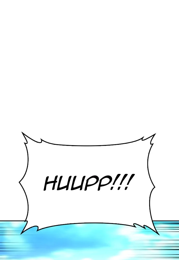 Highschool Lunch Dad Chapter 129 Gambar 78