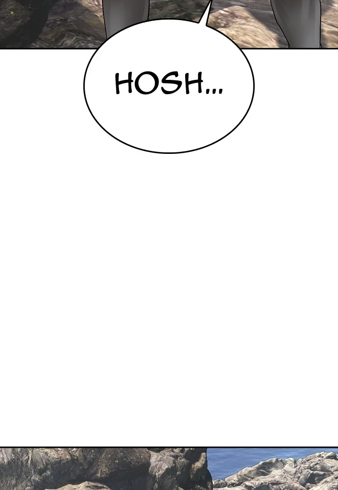 Highschool Lunch Dad Chapter 129 Gambar 86