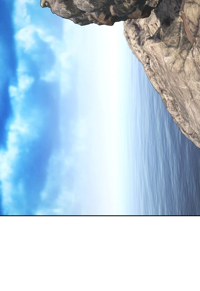 Highschool Lunch Dad Chapter 129 Gambar 82