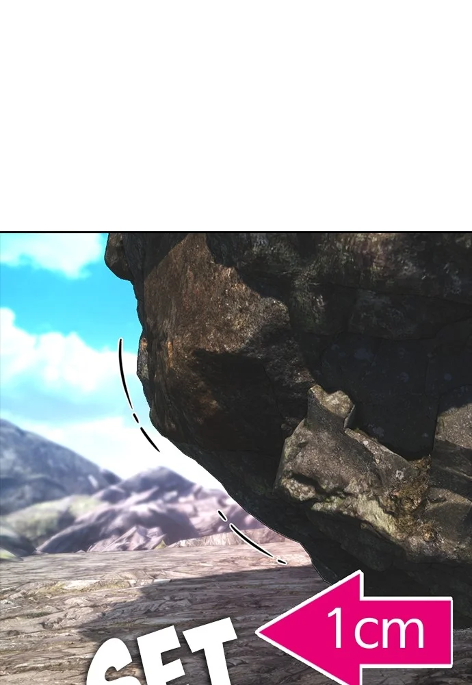 Highschool Lunch Dad Chapter 129 Gambar 83