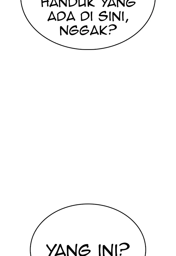 Highschool Lunch Dad Chapter 129 Gambar 99