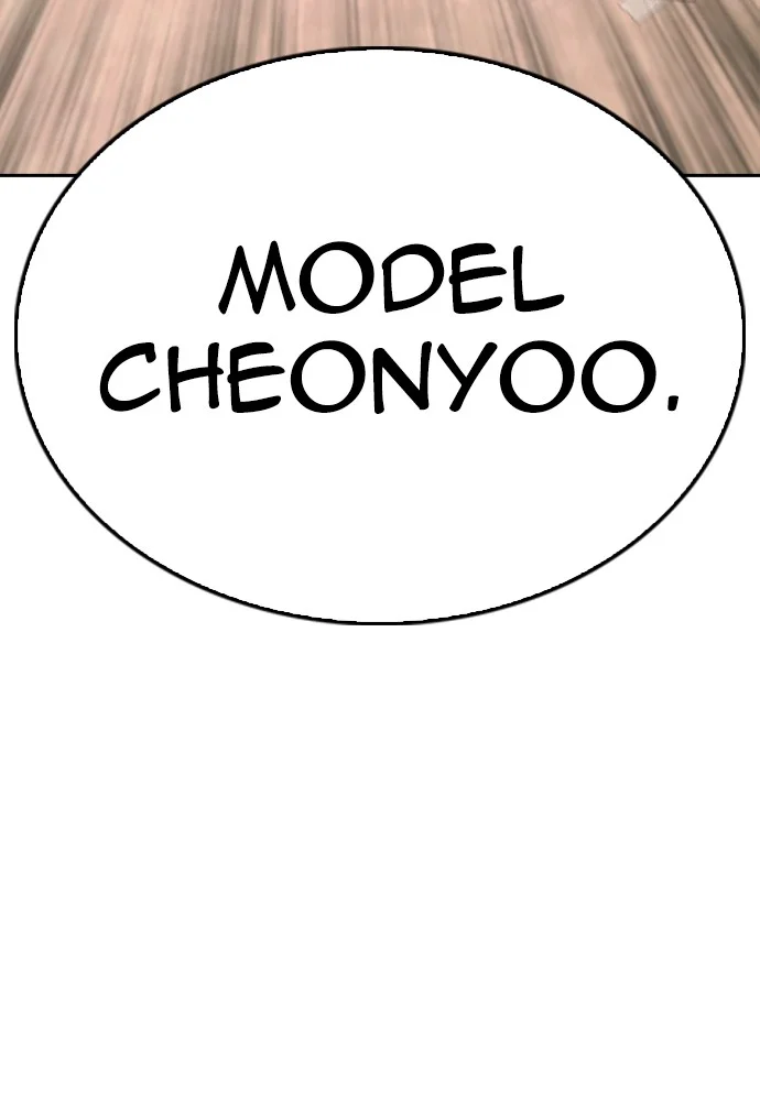 Highschool Lunch Dad Chapter 130 Gambar 178