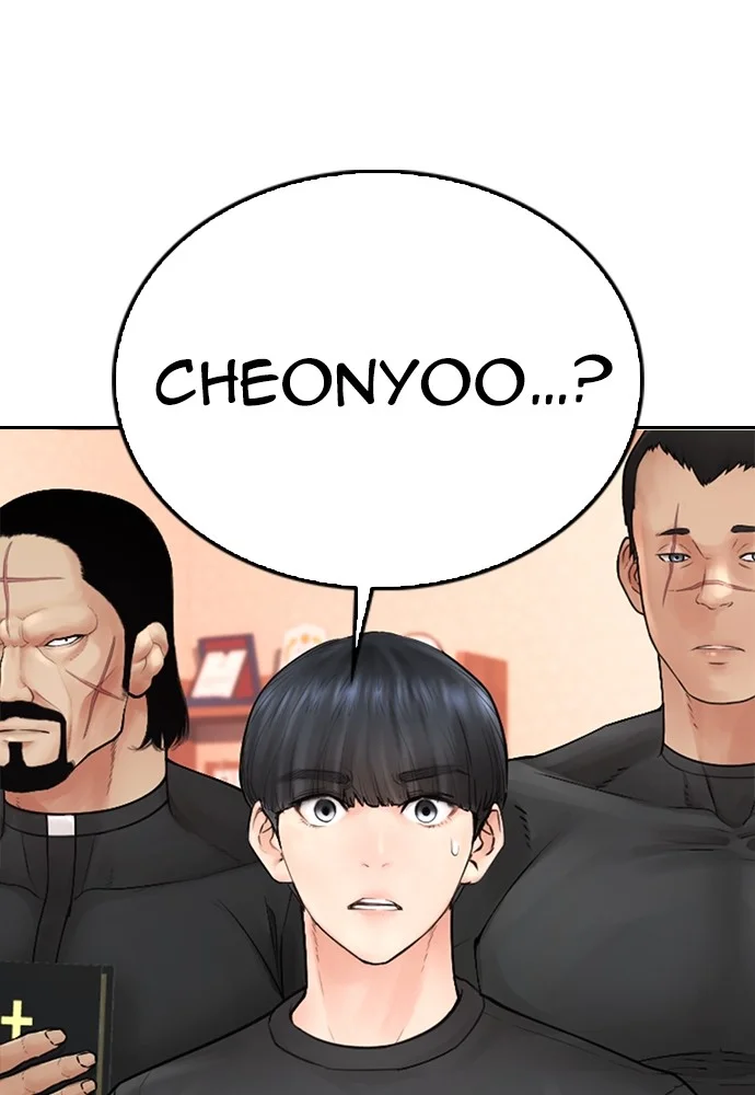 Highschool Lunch Dad Chapter 130 Gambar 179