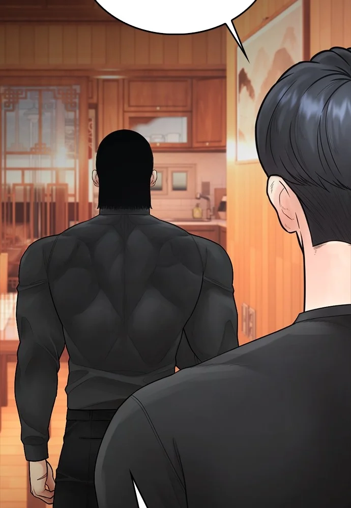 Highschool Lunch Dad Chapter 130 Gambar 188