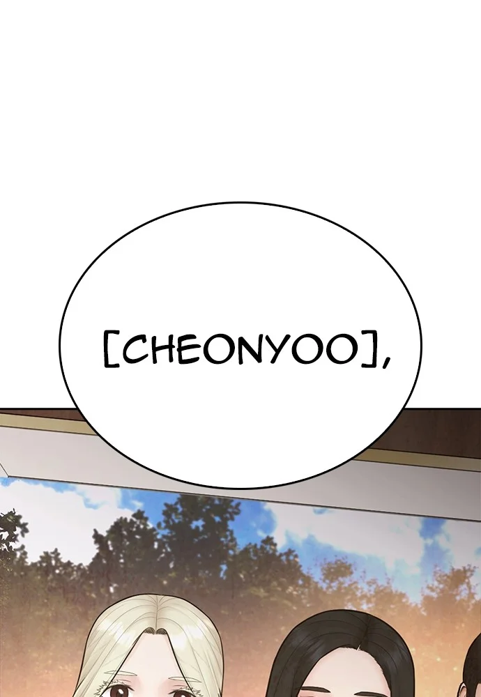 Highschool Lunch Dad Chapter 130 Gambar 192