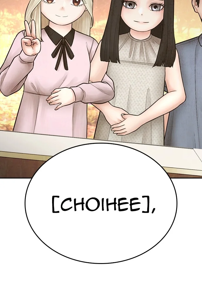 Highschool Lunch Dad Chapter 130 Gambar 193