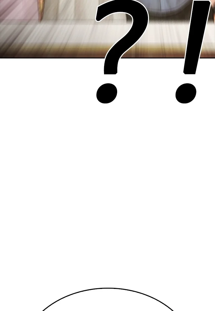 Highschool Lunch Dad Chapter 130 Gambar 196