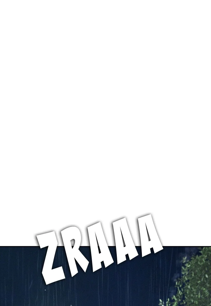 Komik Highschool Lunch Dad Chapter 130 gambar nomor 1