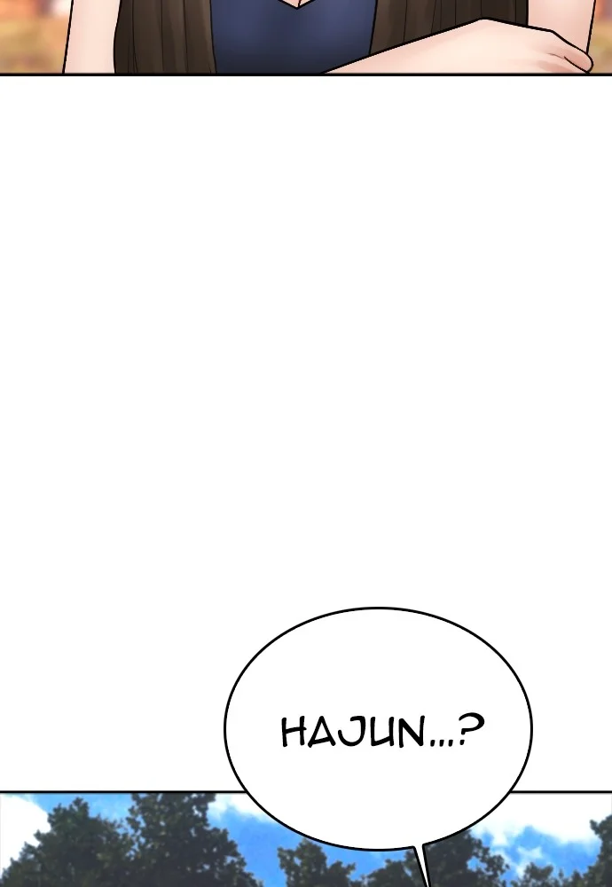 Highschool Lunch Dad Chapter 130 Gambar 107