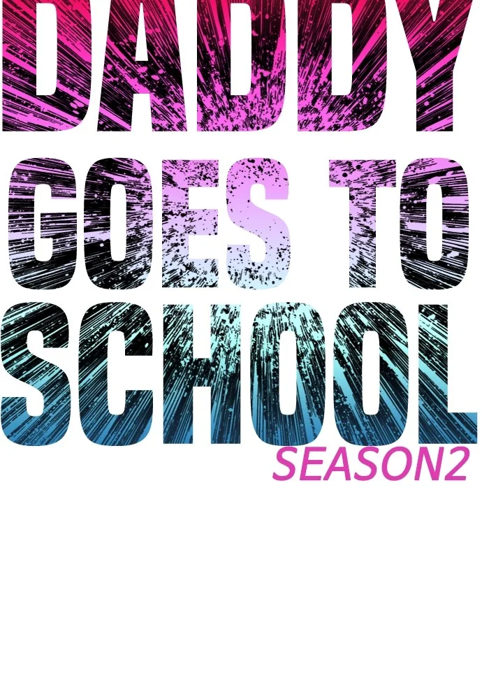 Highschool Lunch Dad Chapter 130 Gambar 11