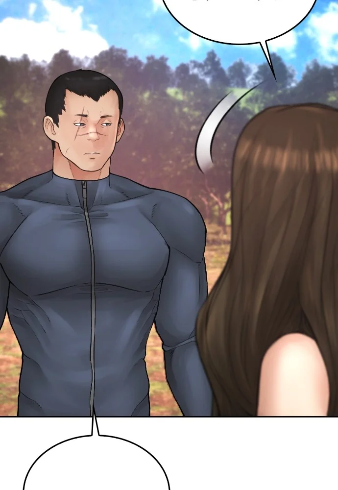 Highschool Lunch Dad Chapter 130 Gambar 124