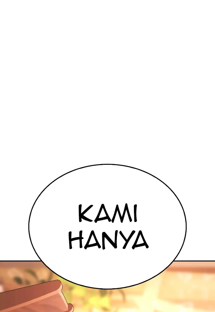 Highschool Lunch Dad Chapter 130 Gambar 44