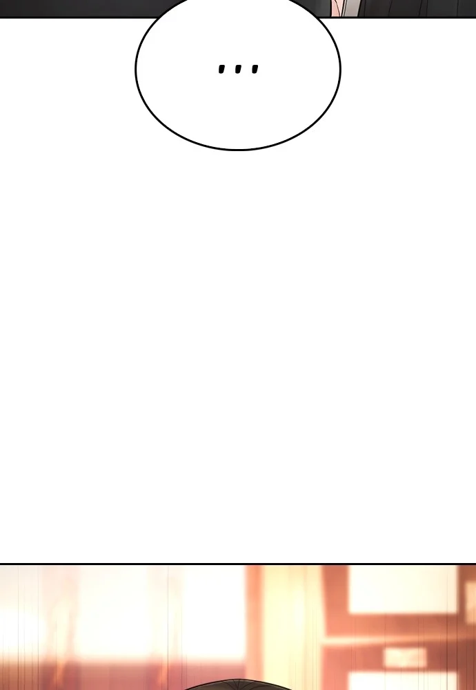 Highschool Lunch Dad Chapter 130 Gambar 51