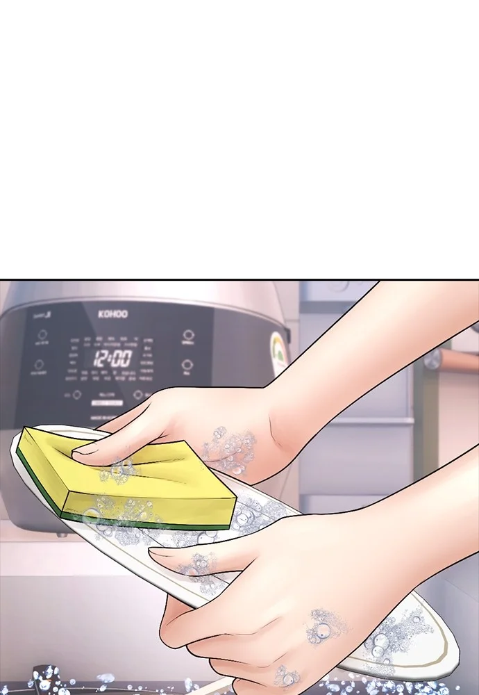 Highschool Lunch Dad Chapter 130 Gambar 67