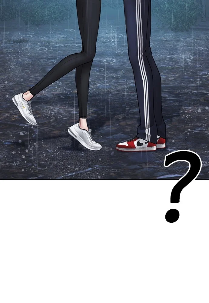 Highschool Lunch Dad Chapter 130 Gambar 7